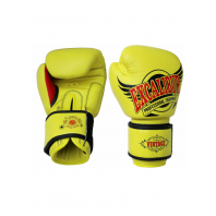 Перчатки боксерские Excalibur 8061/03 Yellow Buffalo