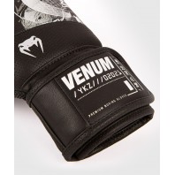 Перчатки боксерские Venum YKZ21 